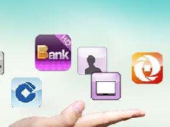 銀行app開(kāi)發(fā)產(chǎn)品的發(fā)展和疑問(wèn)