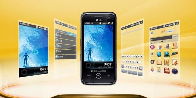 Android升級，APP開(kāi)發(fā)受影響？