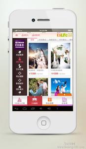 婚紗攝影APP市場(chǎng)很火熱