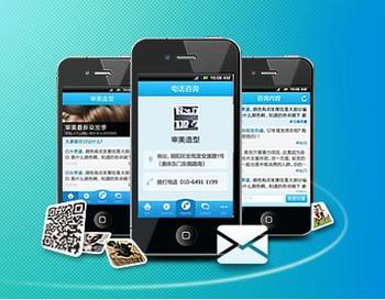推薦幾款有助于萬(wàn)圣節氛圍的APP軟件