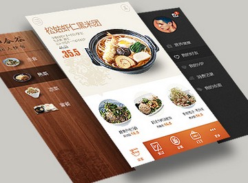 生活美食類(lèi)APP軟件開(kāi)發(fā)研究分析