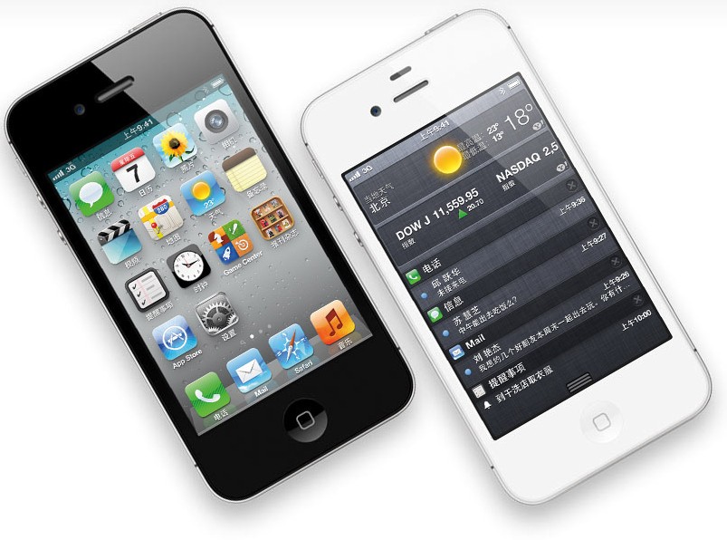 教屌絲們利用APP玩轉情人節
