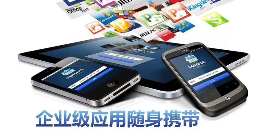 APP刷榜利弊共存，需適可而止