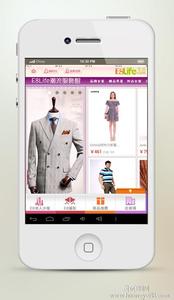 酷蜂與您一起探討服裝類(lèi)APP軟件