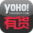 YOHO有貨
