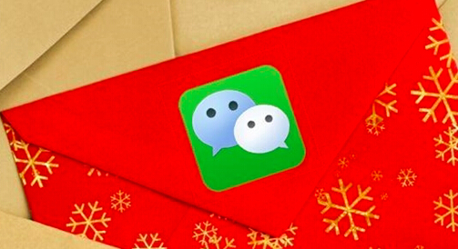 春節手機APP客戶(hù)端搶紅包快人一步的攻略