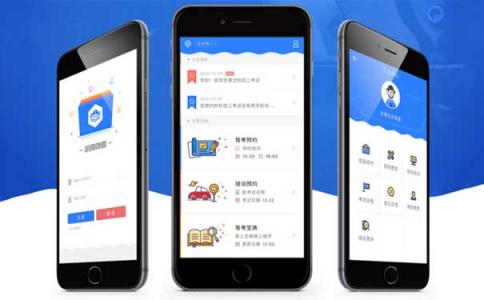 奢侈品養護app開(kāi)發(fā) 常用常新