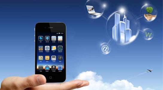廣州手機app軟件開(kāi)發(fā)推廣方案