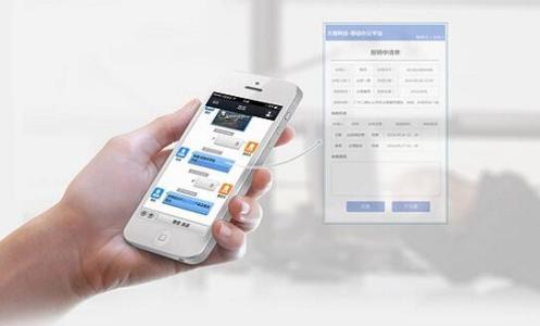 員工管理app開(kāi)發(fā) 高效管理真方便