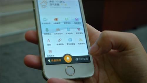 生活記錄app開(kāi)發(fā) 靈動(dòng)的日記本