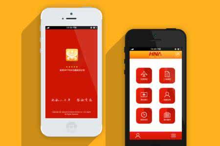 航司app開(kāi)發(fā)要逆襲了嗎