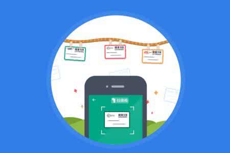 便利店app開(kāi)發(fā) 站在新零售風(fēng)口