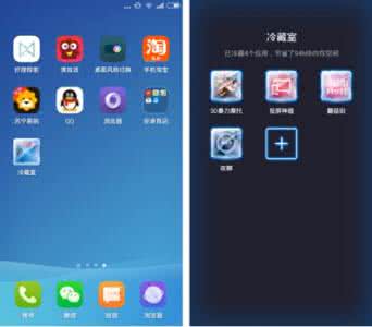 雷電報警app開(kāi)發(fā)將改變民眾的生活