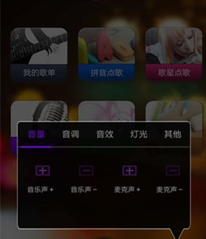 2017年ktv練歌軟件開(kāi)發(fā)為何還能火