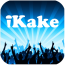 Kakei ktv點(diǎn)歌系統開(kāi)發(fā)