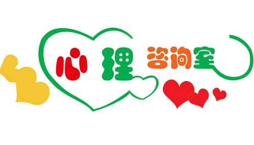 學(xué)生心理健康app開(kāi)發(fā) 真正心理守門(mén)人