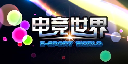 電競軟件開(kāi)發(fā)哪些功能吸引你