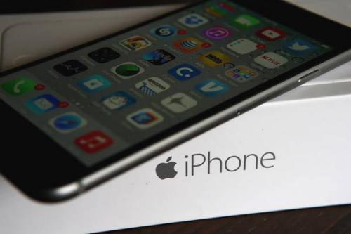 廣州app公司與企業(yè)達成蘋(píng)果商城APP開(kāi)發(fā)合作