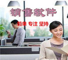 營(yíng)銷(xiāo)管理APP開(kāi)發(fā)推動(dòng)自動(dòng)化營(yíng)銷(xiāo)