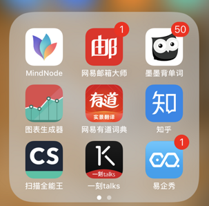 開(kāi)發(fā)職場(chǎng)APP讓你找準人生之路