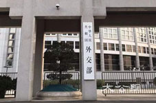 外交部APP開(kāi)發(fā) 護照預約更便利