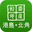 怡嘉地產(chǎn)