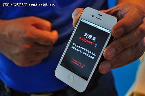 廣州領(lǐng)先的APP開(kāi)發(fā)公司