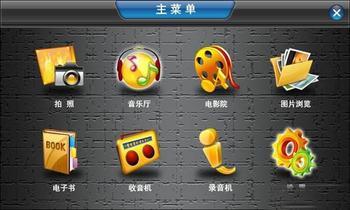 廣州專(zhuān)業(yè)企業(yè)APP定制開(kāi)發(fā)公司