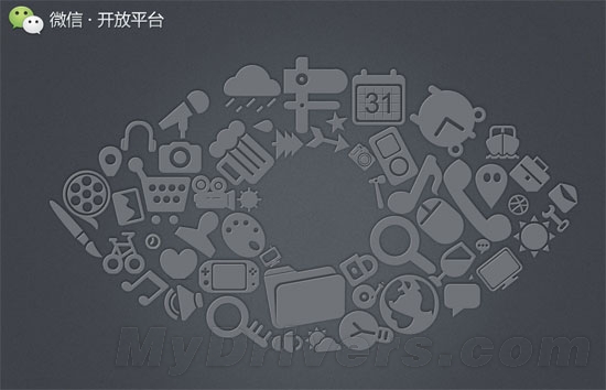 微APP開(kāi)發(fā)初現，手機APP軟件開(kāi)發(fā)危機？