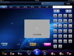 KTV手機app勢在必行！