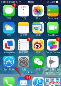 APP云網(wǎng)站在企業(yè)O2O戰略中起重要作用