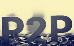 P2P網(wǎng)貸平臺手機軟件開(kāi)發(fā)