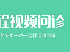 健康行業(yè)APP手機應用開(kāi)發(fā)如何做跨境電商模式
