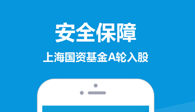 P2P網(wǎng)絡(luò )貸款平臺開(kāi)發(fā)將成為2016互聯(lián)網(wǎng)金融業(yè)閃光點(diǎn)