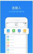 辦公oa系統多少錢(qián)