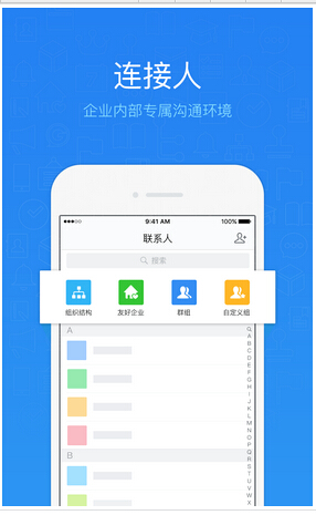 辦公oa系統多少錢(qián)