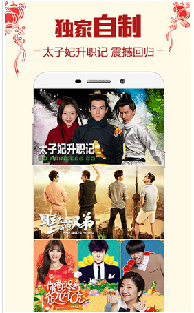 教育直播app開(kāi)發(fā)有“錢(qián)”景可圖嗎