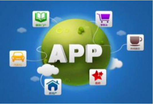 APP開(kāi)發(fā)公司告訴你十一哪里最擠 