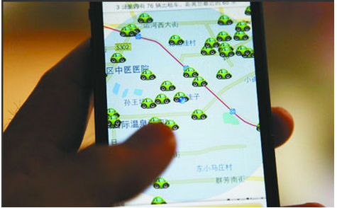 打車(chē)軟件開(kāi)發(fā)這樣玩更安全