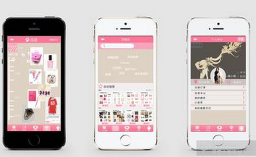 APP開(kāi)發(fā)公司進(jìn)行用戶(hù)體驗設計時(shí)該如何思考 