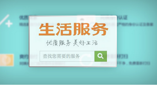 手機app開(kāi)發(fā)