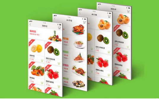 生鮮電商app