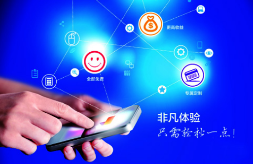 兼職類(lèi)APP開(kāi)發(fā) 大學(xué)生的實(shí)踐天堂