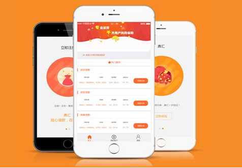 付費問(wèn)答APP開(kāi)發(fā) 知識也能價(jià)格化