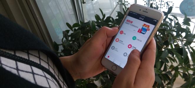 二手交易app開(kāi)發(fā)大熱背后是什么