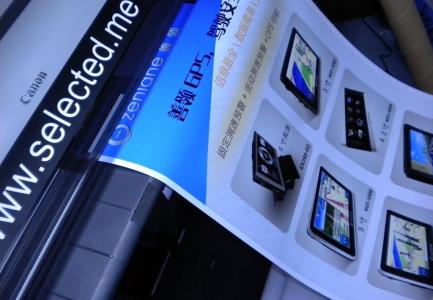 印刷行業(yè)下單app軟件開(kāi)發(fā)功能特點(diǎn)