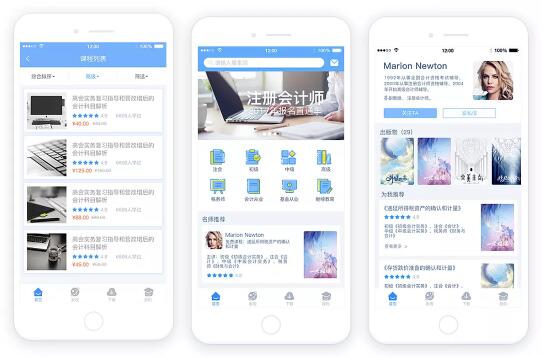 教育培訓行業(yè)APP市場(chǎng)推廣策略