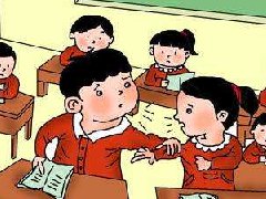 特殊教育系統軟件開(kāi)發(fā) 推廣現代化教學(xué)