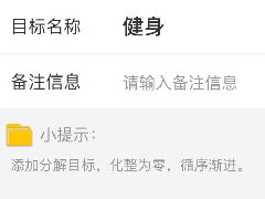 微信點(diǎn)單小程序開(kāi)發(fā) 生活便捷度更高