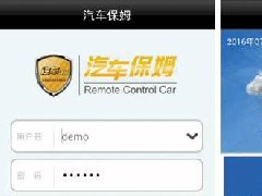 類(lèi)似汽車(chē)保姆app開(kāi)發(fā)具備哪些功能